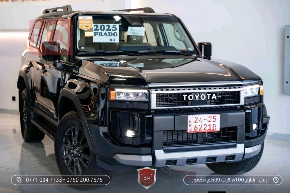 تويوتا لاندكروزر برادو